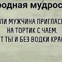 ���� ������� ������, ������ - ��������� 23 ������� 2024 � ������ ������ ��������