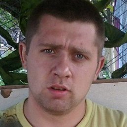 �������, ���, 37 ���