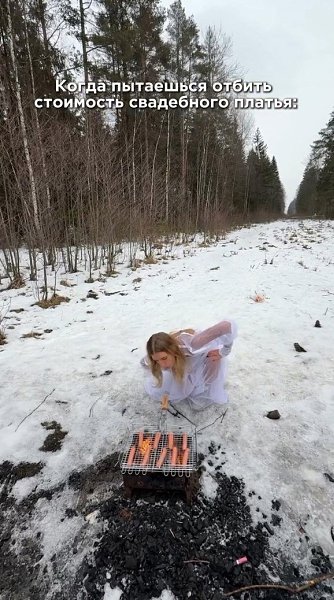    - 2