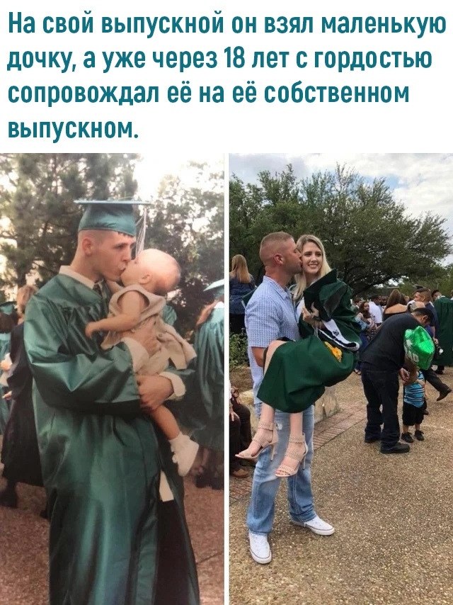     ...    !