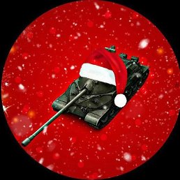 Tata, ��������, 21 ���