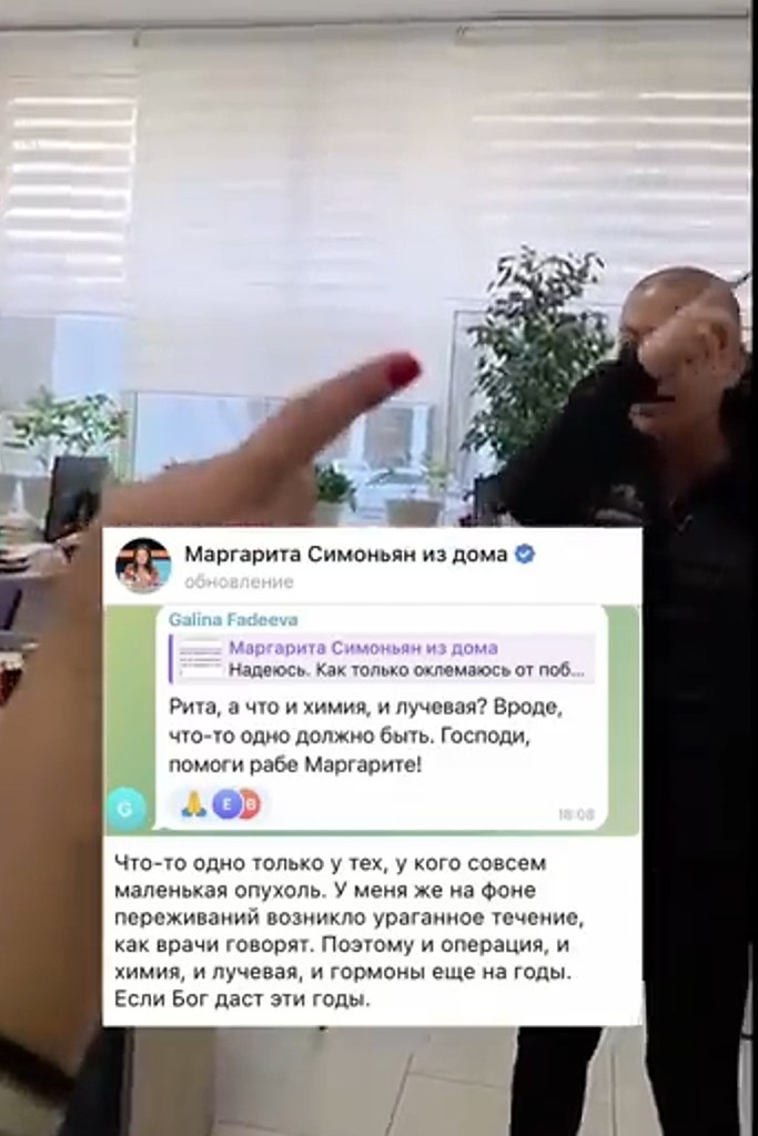 ��������� �������� ���������� �� 
