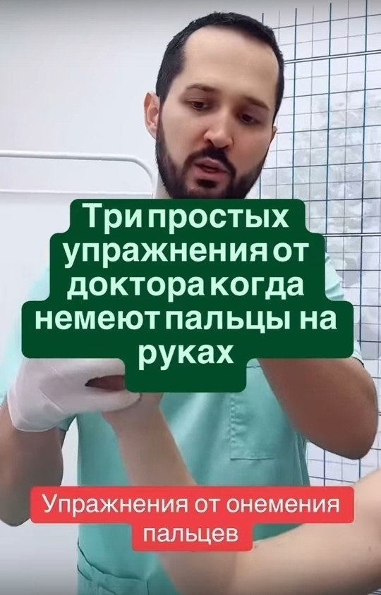 ��� ������� ���������� �� �������� �������. - 2