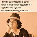 ���� ��������, ������, 59 ��� - ��������� 29 ������ 2024 � ������ ���� ����������