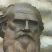 �������, 67 ���, ������