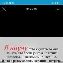 ���� ����, ���������� - ��������� 24 ������� 2024 � ������ ���� ����������