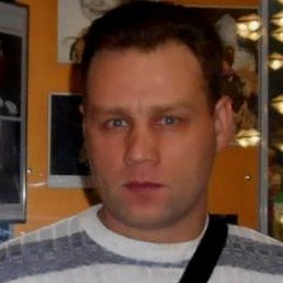 ����, ����������, 47 ���