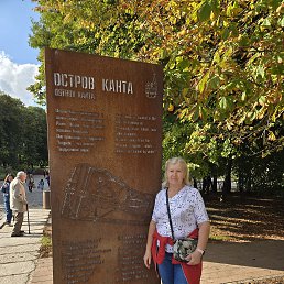 ���� �������, �����-��������� - ��������� 12 ������� 2025