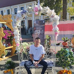 �����, ������, 44 ����