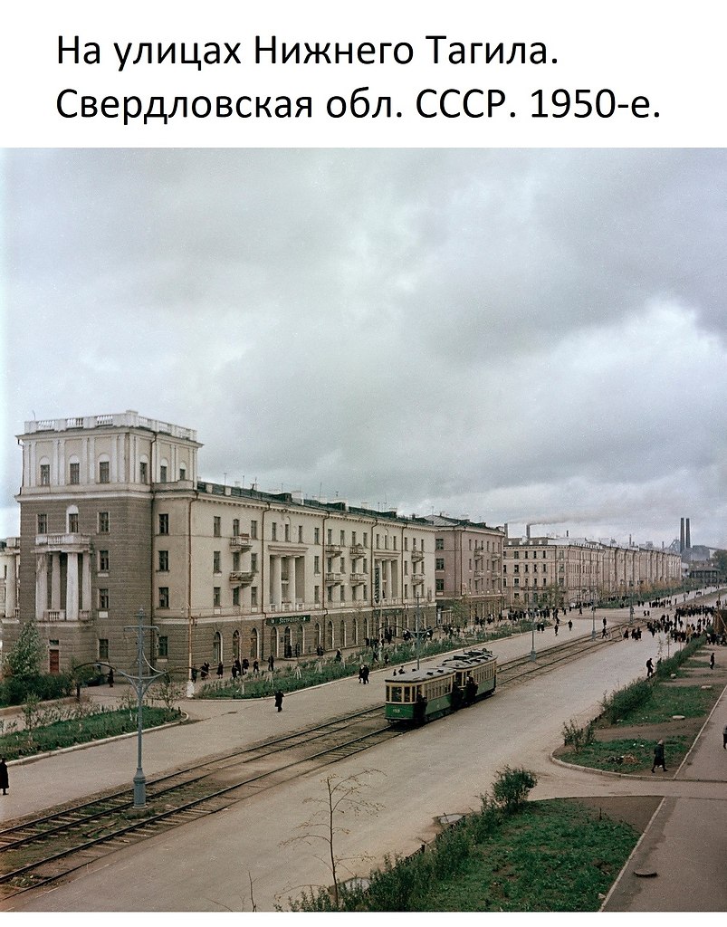 Discovery - 13  2025  07:59