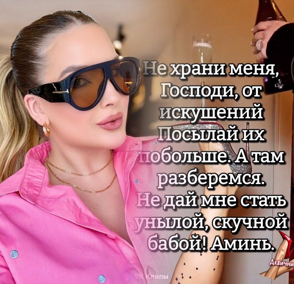  - 29  2025  00:35