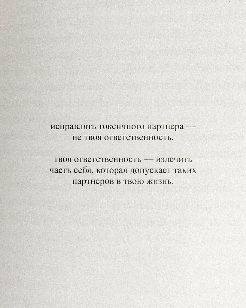 . - 28  2025  19:24 - 9