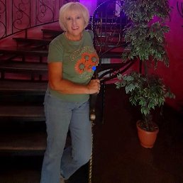 ��������, �����