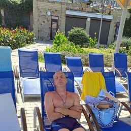 �����, 45 ���, ����