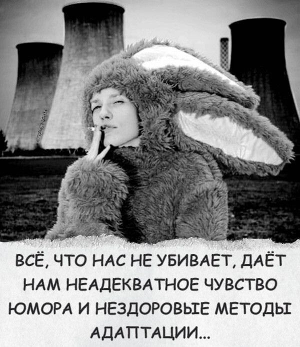 ***Victoria Viktorovna*** - 28  2024  16:11