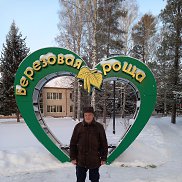 ����, 73 ����, �������