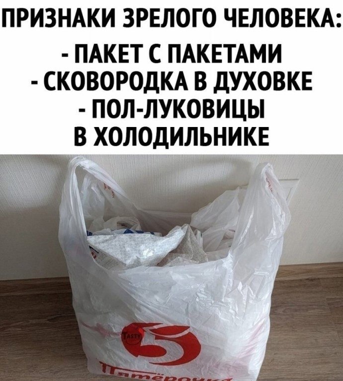 A � �ac �ce c�o���c�?
