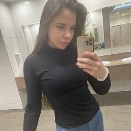 ���� ����, ������, 25 ��� - ��������� 28 ������� 2026