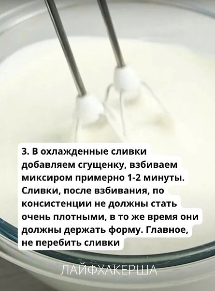 ���������� ���� - 19 �������� 2025 � 10:44 - 5