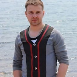 Ը, 44, --