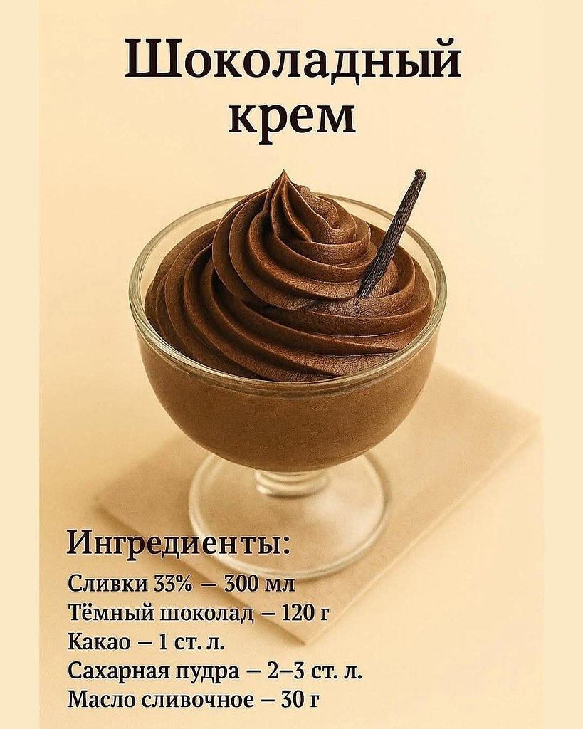 -5 .    ,    .  ,   ... - 3