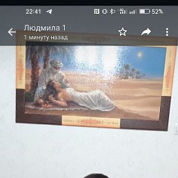 , 46, 