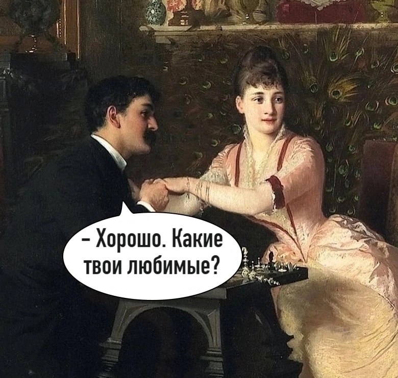  - 3