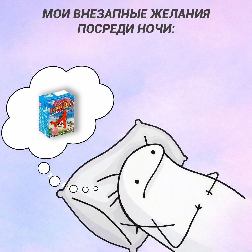 ��, ������ ����� ������ - 3