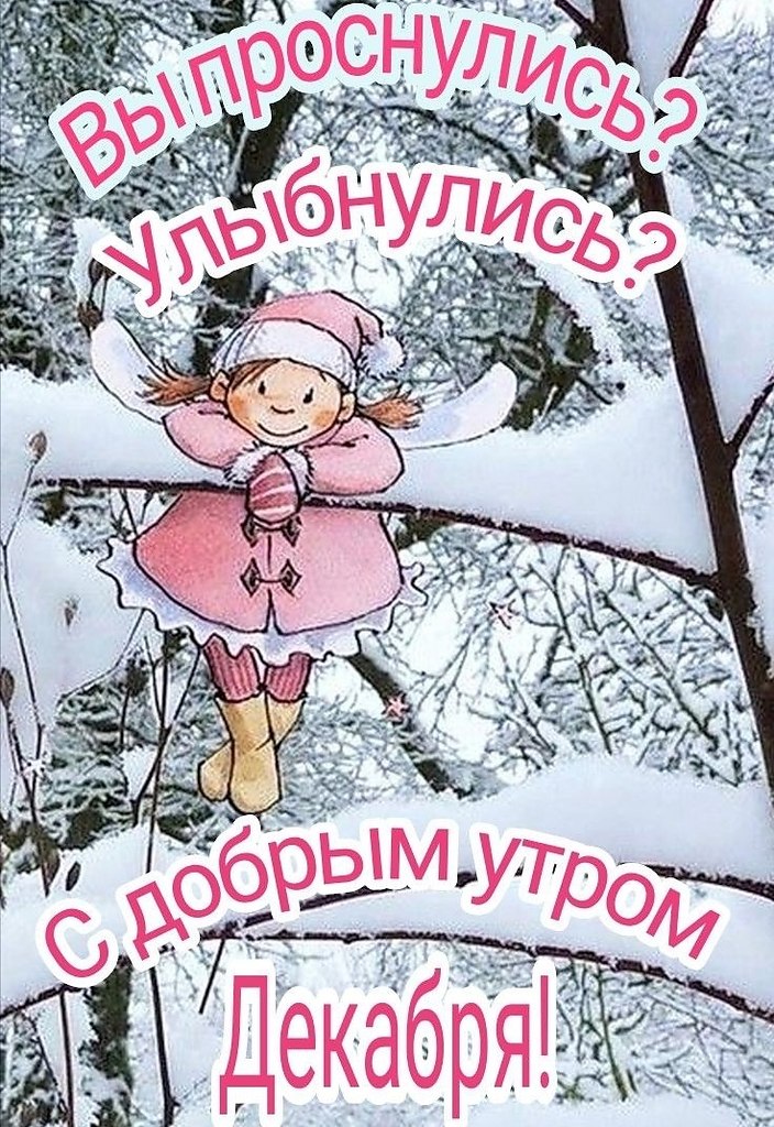   ,    . - 4  2025  00:23