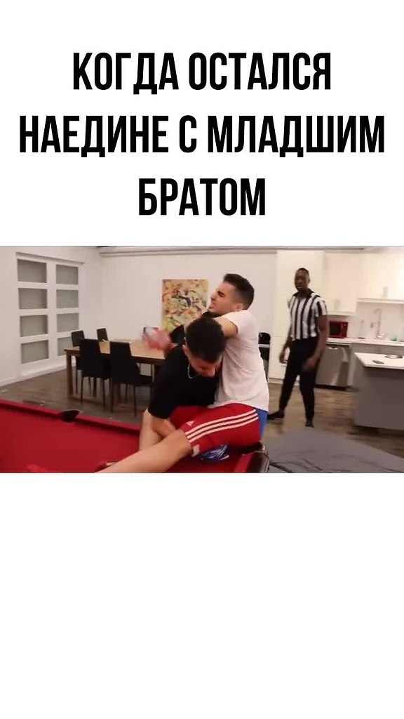       - 2