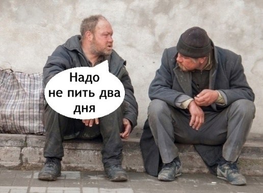      - 2