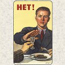 ���� ��������, ������ ��������, 50 ��� - ��������� 13 �������� 2025 � ������ ���� ����������