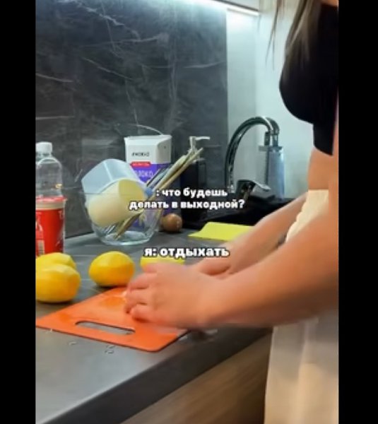       - 2
