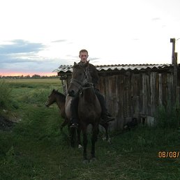 ������ �������, 34 ����, �������