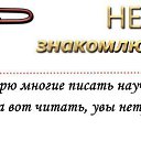  *~-N*~*o-~*,  -  9  2025    