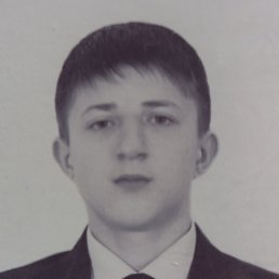 �������, 18 ���, ���������