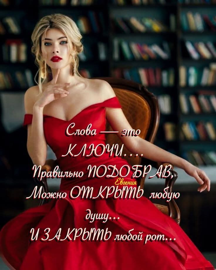 �������� ������ - 5 ���� 2026 � 17:36