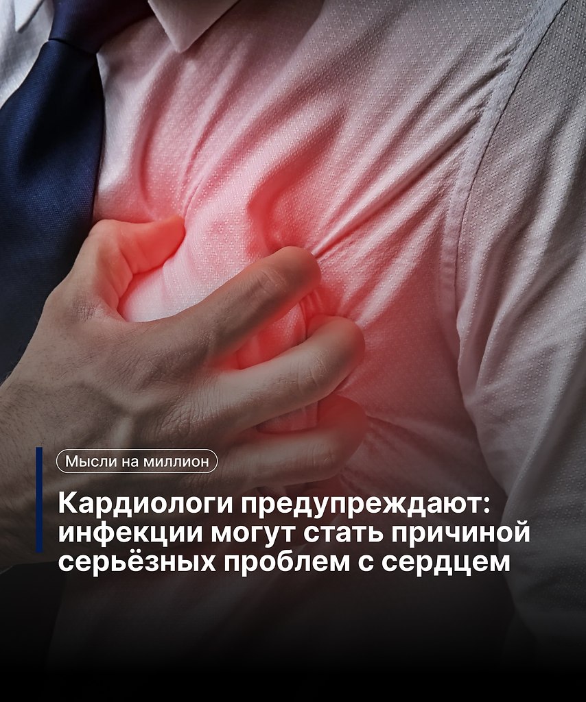    :       ,   ...
