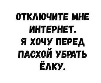   - 18  2025  09:49