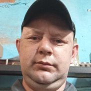 ������, 43 ����, ��������