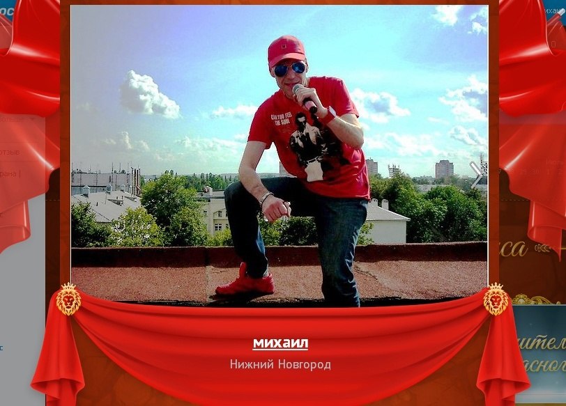  ,       ,  ... -  !  ! ...