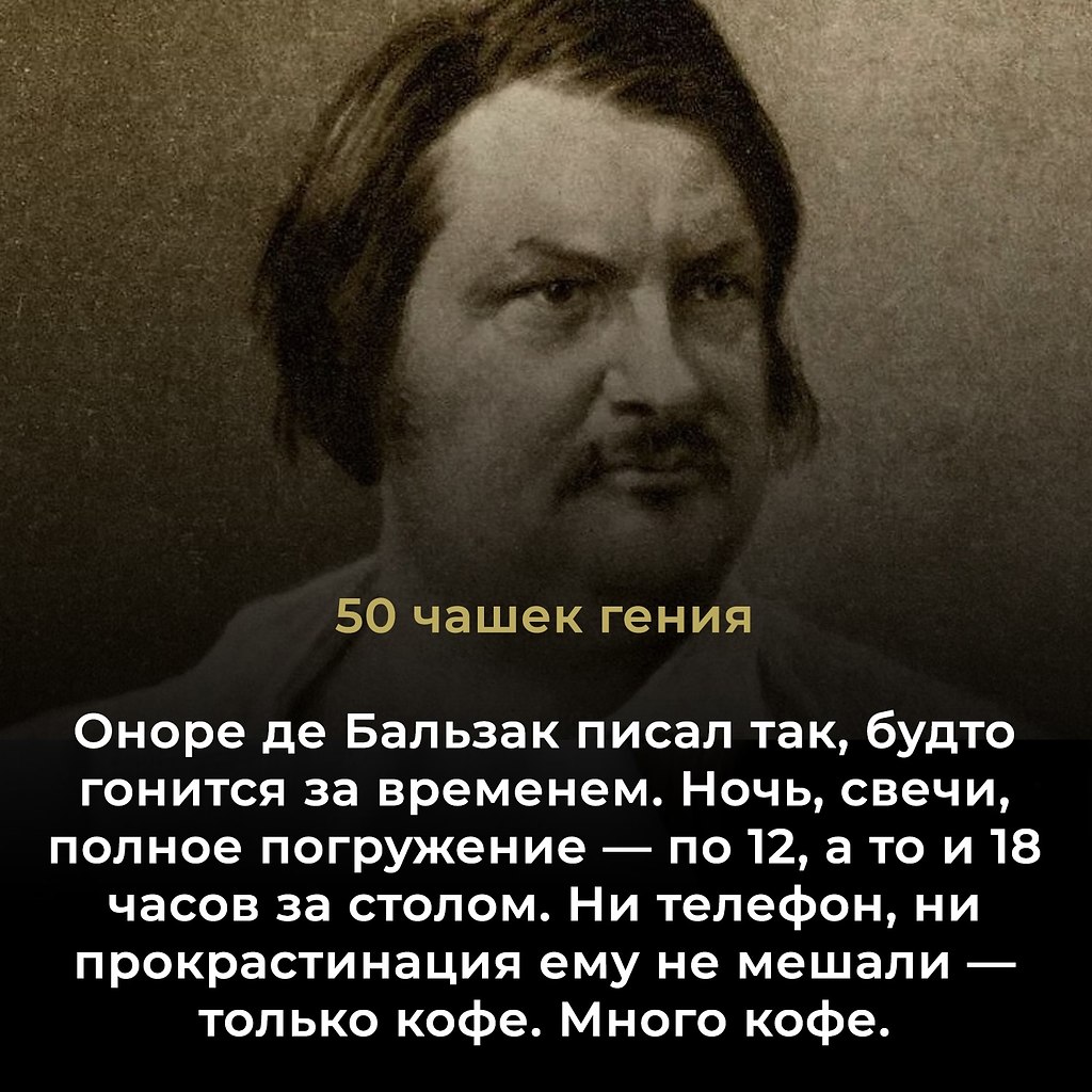  50    ,   .     ,   ...