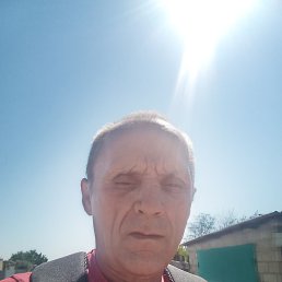 ����, ������, 61 ���