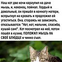 ���� ����� ��, ���������, 59 ��� - ��������� 14 ������ 2025 � ������ ���� ����������