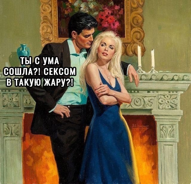  e e o?   - 2