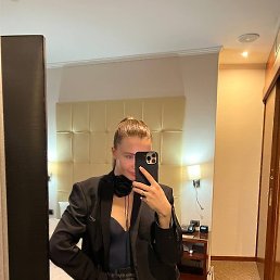 �����, ������, 28 ���