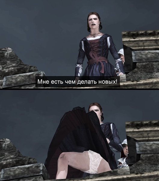 �� ����� �������, ����� Ubisoft ������������� ������ Assassin's Creed � ������ �� ������������ ... - 6