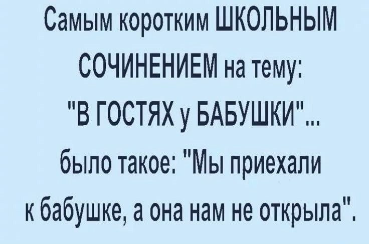   - 2  2025  11:30