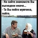 ���� ���������, ������ - ��������� 7 ������ 2024 � ������ ���� ����������