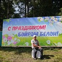  , , 60  -  1  2024    